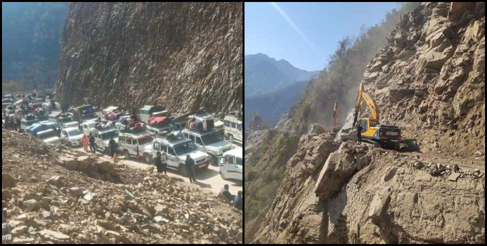 Tehri garhwal news: Landslide at totaghati uttarakhand