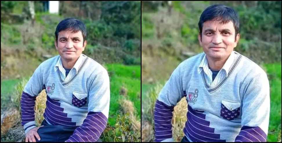 Harimohan Singh Anthani: Harimohan Singh Anthani mathematician teacher from Bageshwar