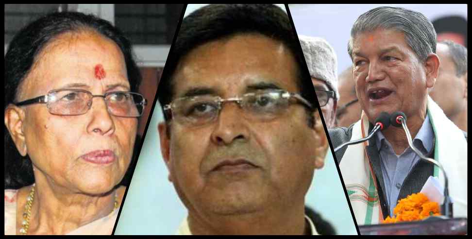 Uttarakhand Congress: Leadership change can happen in Uttarakhand Congress