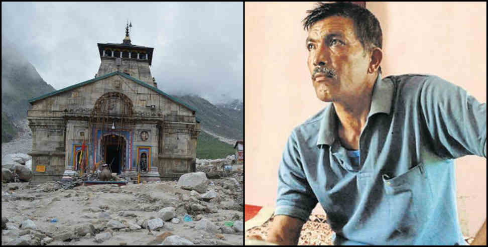 Kedarnath disaster: story of Vijendra in Kedarnath disaster