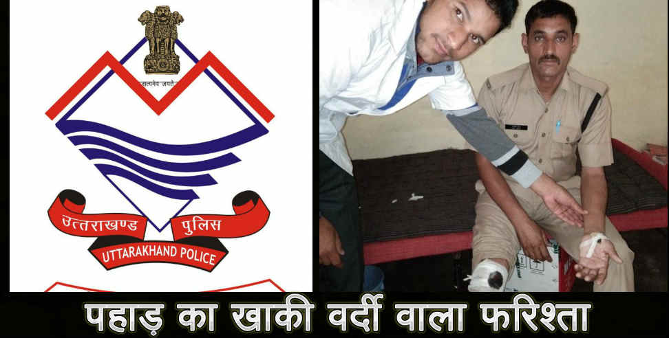 Uttarakhand police constable save three people life 