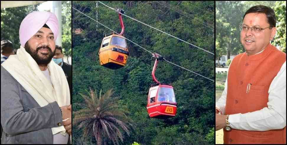 Hemkund Sahib Ropeway: Hemkund Sahib Ropeway Daler Mehndi meets CM Dhami