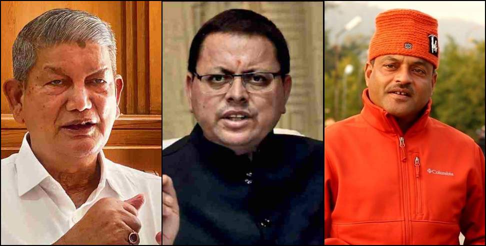 Uttarakhand Elections 2022 Survey: uttarakhand assembly election latest survey