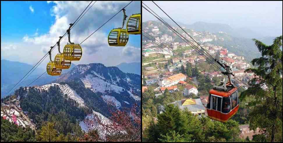 Dehradun Mussoorie Ropeway: Asia second longest ropeway between Dehradun Mussoorie