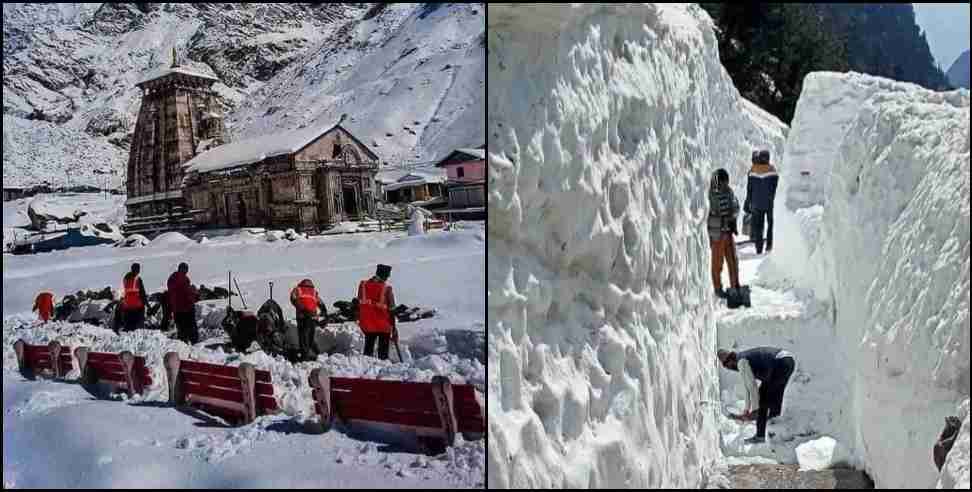 Kedarnath Dham Yatra Preparations : Preparations for Kedarnath Dham Yatra in Uttarakhand