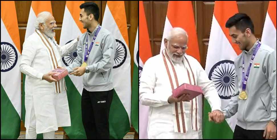 lakshya sen bal mithayi pm modi : Lakshya Sen gave Bal Mithai to PM Modi