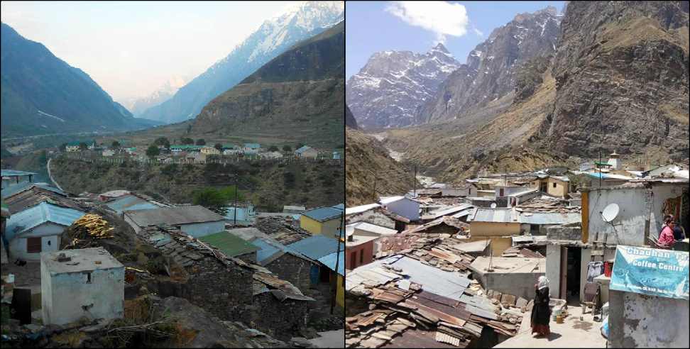 Chamoli News: Lockdown in Mana village