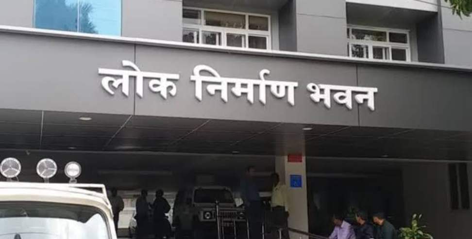 PWD Transfer List Blunder: PWD Transfer List Includes Deceased Employee Again