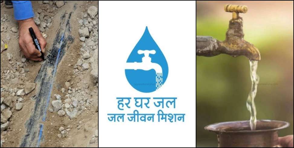 Jal Jeevan Mission Scheme: Fraud of Rs 10 Crore in Jal Jeevan Mission Scheme in Uttarakhand