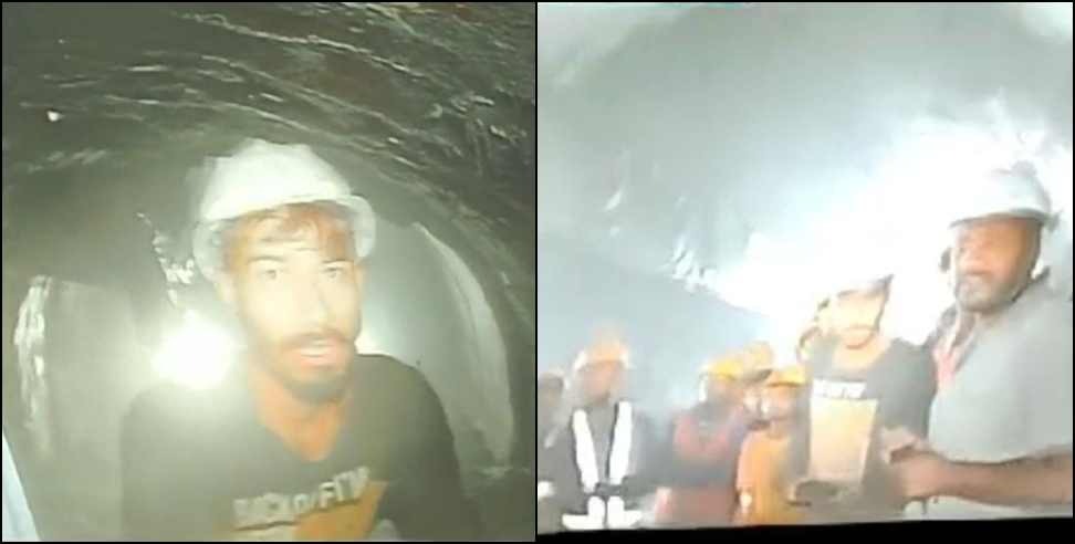 Silkyara Tunnel Video: First video of people trapped in Silkyara tunnel released