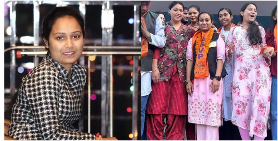 Abhiruchi became student union presid: Girl Elected Student Union President at BGR Campus After 24 Years