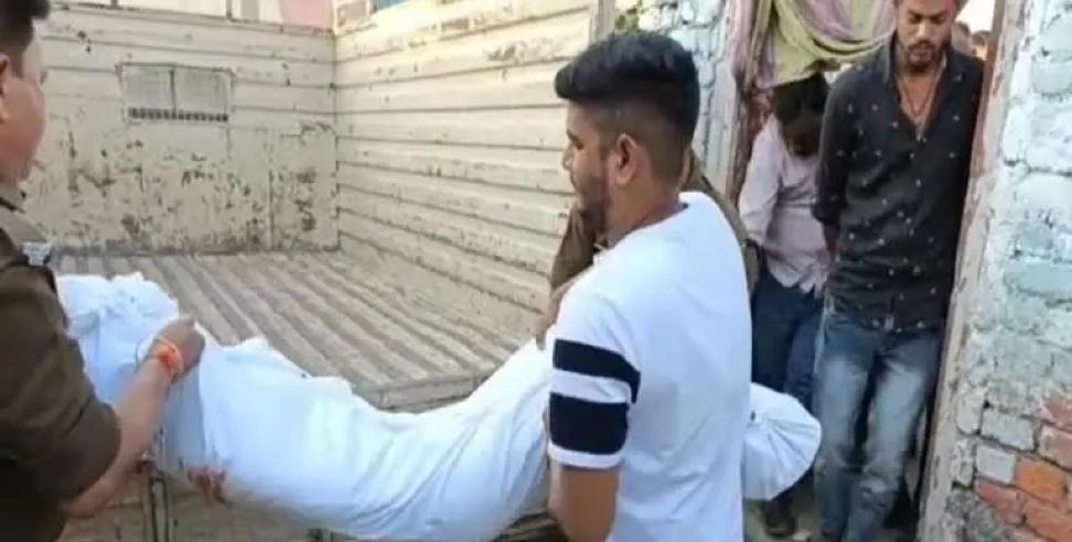 Udham singh nagar news: Women dead Body found in Lucknow colony udham singh nagar