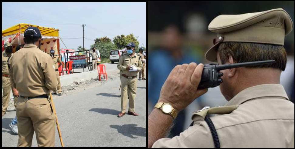 Uttarakhand Police: Kathgodam SO Bhagwan Singh Mahar