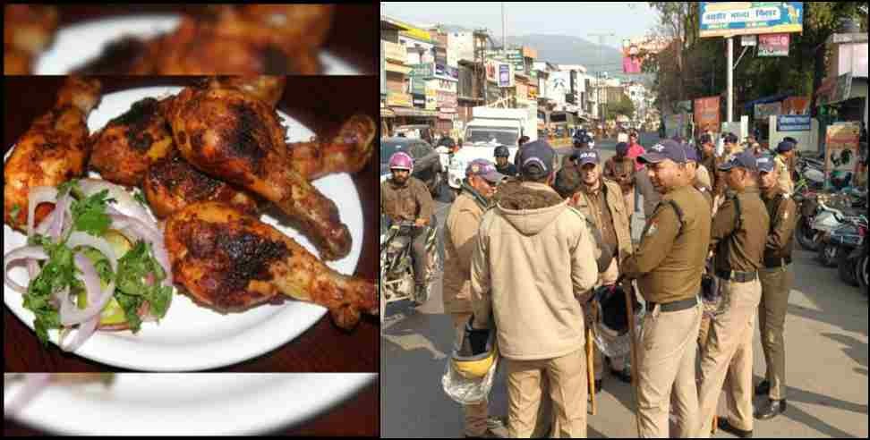 Haryana firing dehradun : Haryana Goons Firing In Dehradun