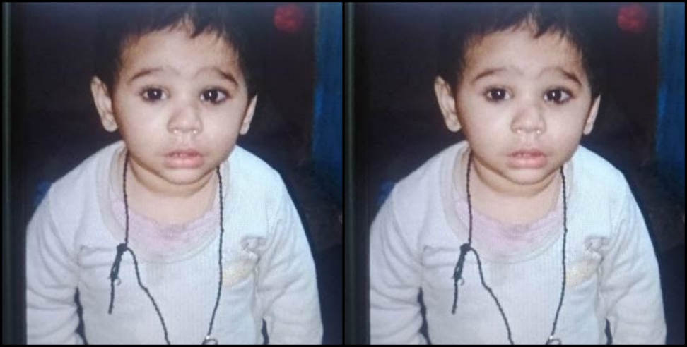 उत्तराखंड न्यूज: Haridwar jwalapur kid missing