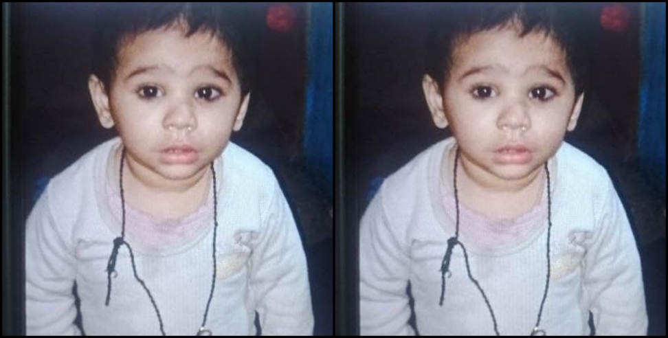 उत्तराखंड न्यूज: Haridwar jwalapur kid missing