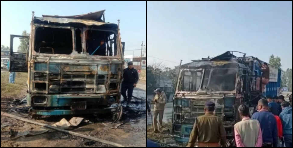 truck caught fire: Lpg gas cylinder truck caught fire on haridwar highway