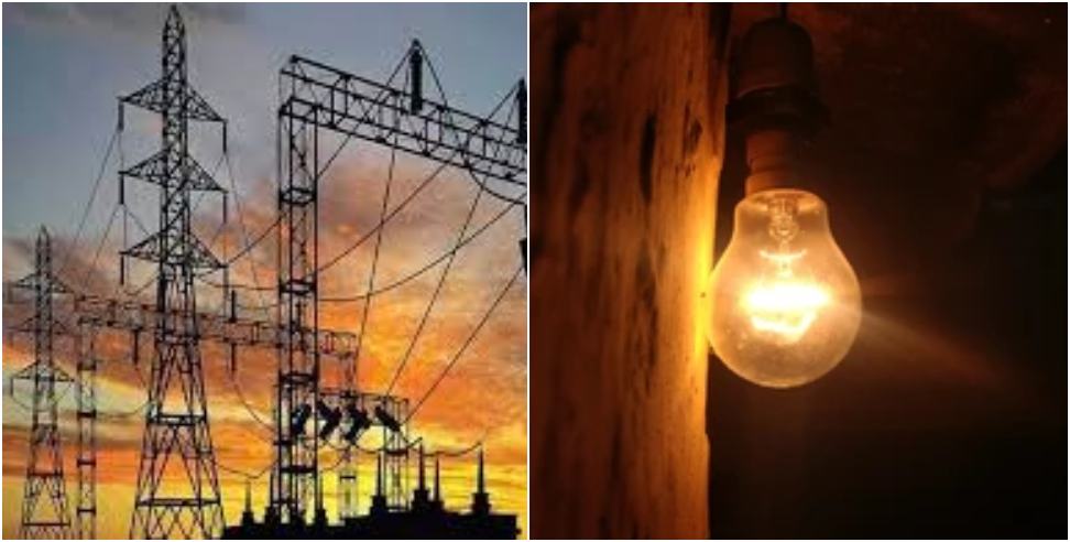 Power Cut in Uttarakhand.Electricity Crisis Before Diwali: Electricity Crisis in Dehradun Continues Before Diwali