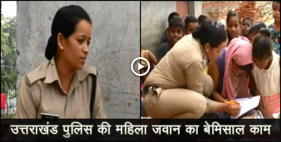 uttarakhand police: story of uttarakhand police constable savita