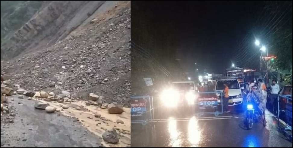 Badrinath highway closed: badrinath highway closed due to landslide and debris