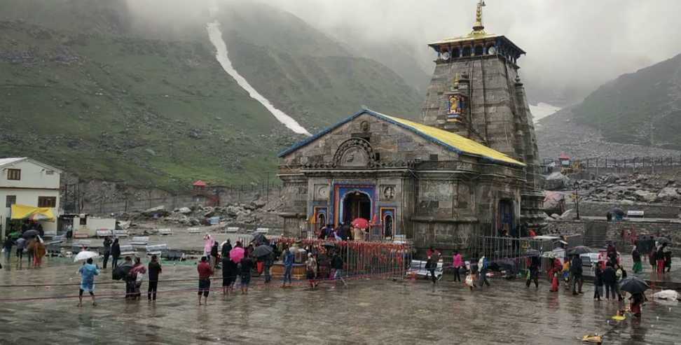 Kedarnath Travel Update: Kedarnath Yatra Temporarily Suspended Due to Heavy Rainfall and Weather Alert