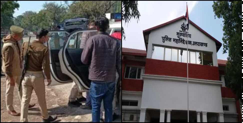 Uttarakhand Assembly Elections : Uttarakhand Elections 16 Lakh illegal cash found in Car