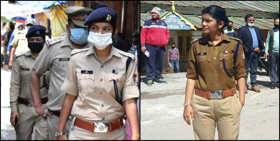 Pithoragarh News: 11 year old girl saved by SP Preeti in pithoragarh