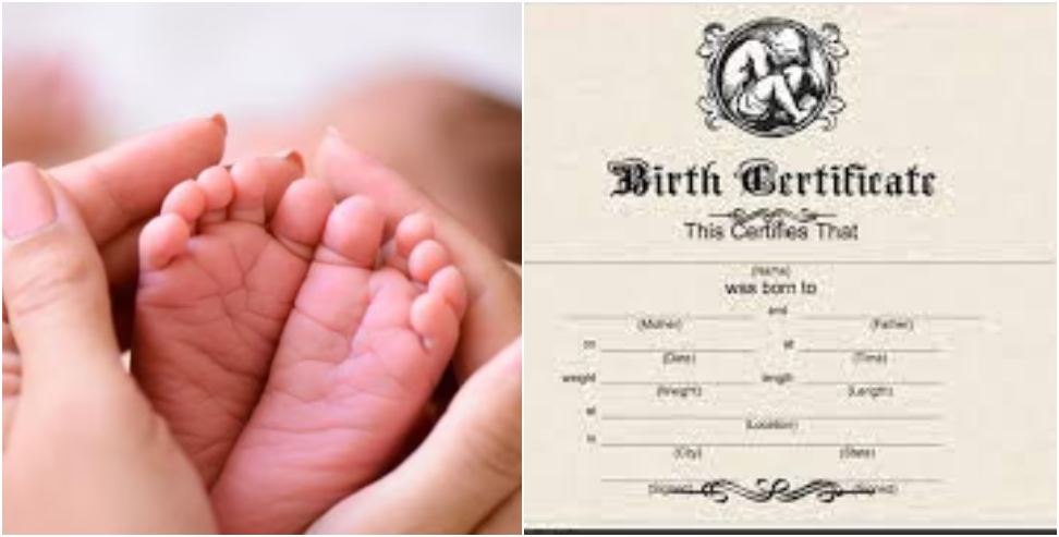 Birth certificates of children: Private hospitals Will Apply For Birth Certificates For Children Born There