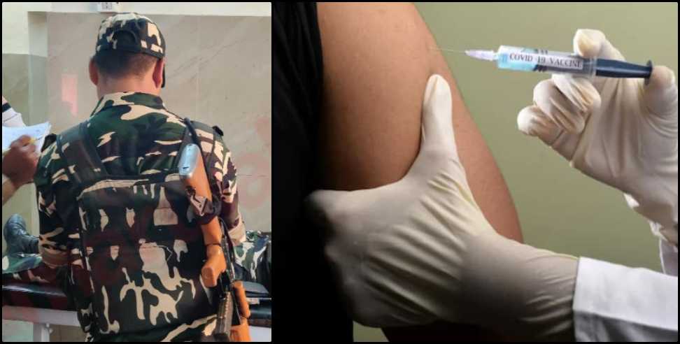 Champawat News: SSB jawan coronavirus positive after corona vaccination