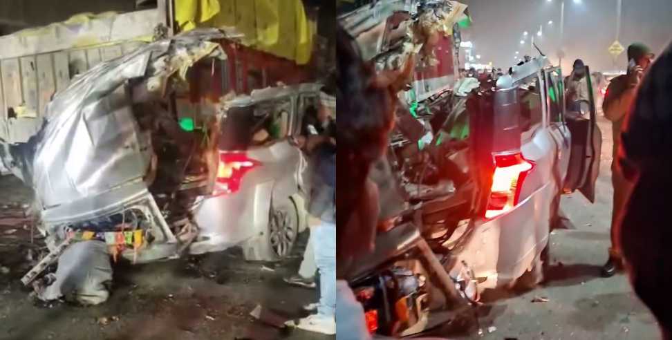 Rishikesh Car Accident: Rishikesh-Haridwar road car collided with a parked truck