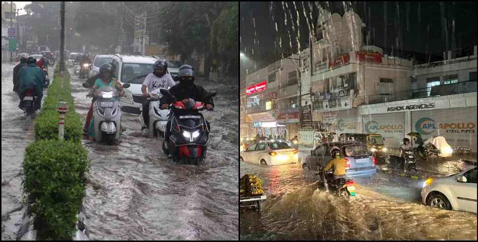 Uttarakhand Weather News 16 septembet: uttarakhand weather update 16 september red alert