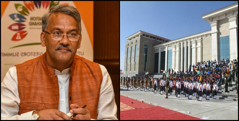 Trivendra Singh Rawat: CM Trivendra Singh Rawat focus on Gairsain