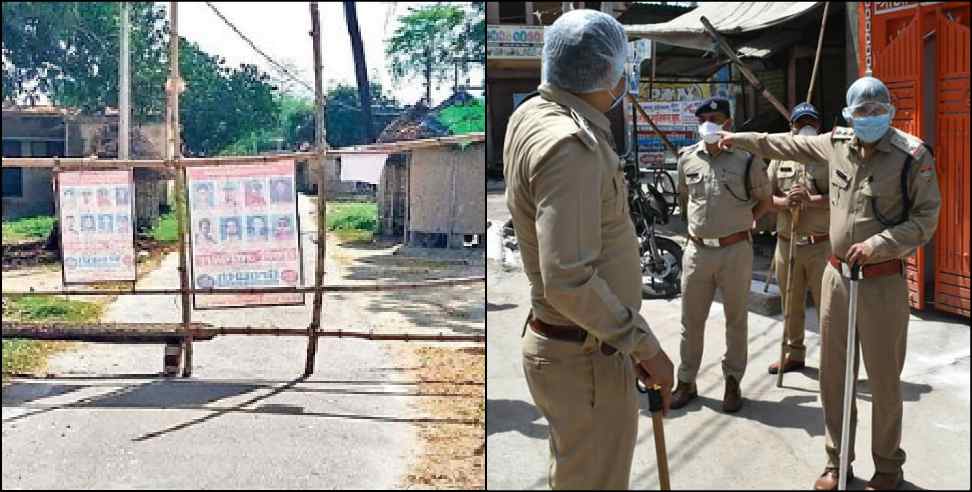 Uttarakhand coronavirus: HARIDWAR BAHADARPUR CORONAVIRUS POSITIVE STORY