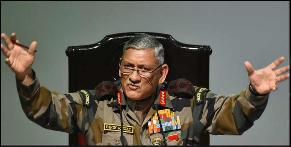 उत्तराखंड न्यूज: bipin rawat on kargil war