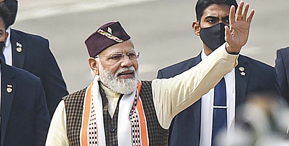 PM Modi Uttarakhand visit: PM Narendra Modi to Visit Uttarakhand for the 28th Time