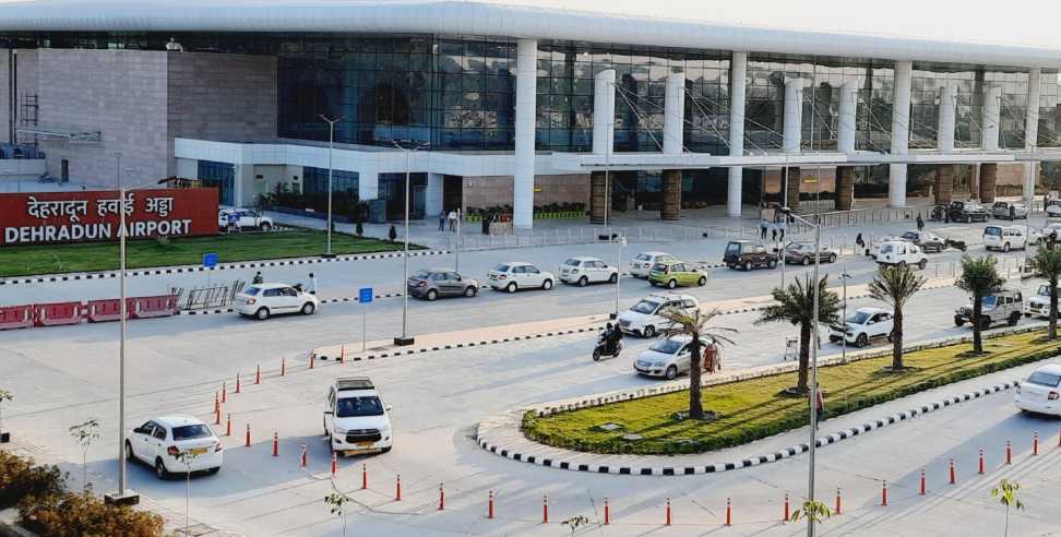 Free parking for 13 minutes at Jolly Grant Airport