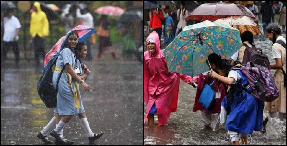 Heavy Rain Alert: Heavy rain alert schools closed in 3 districts on 4 August