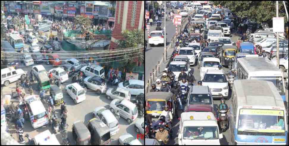 dehradun Traffic Plan 5 october: Traffic route plan for 5th October Dussehra in Dehradun