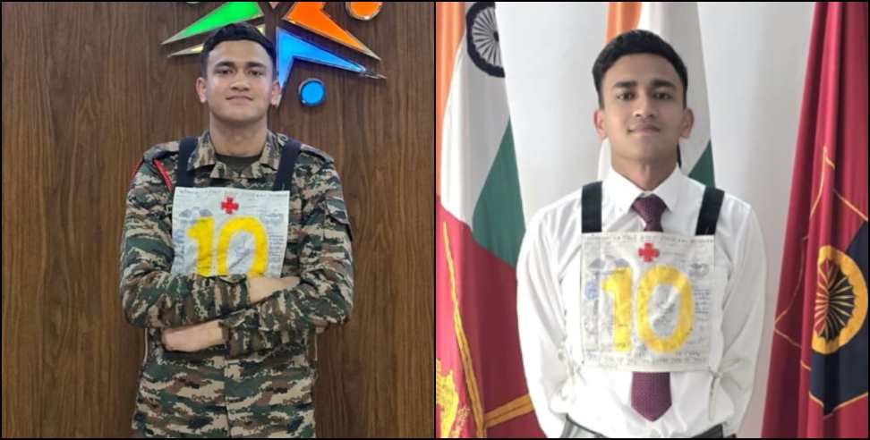 Indian Army Officer: Rifleman Mohit of Chamoli selected for IMA