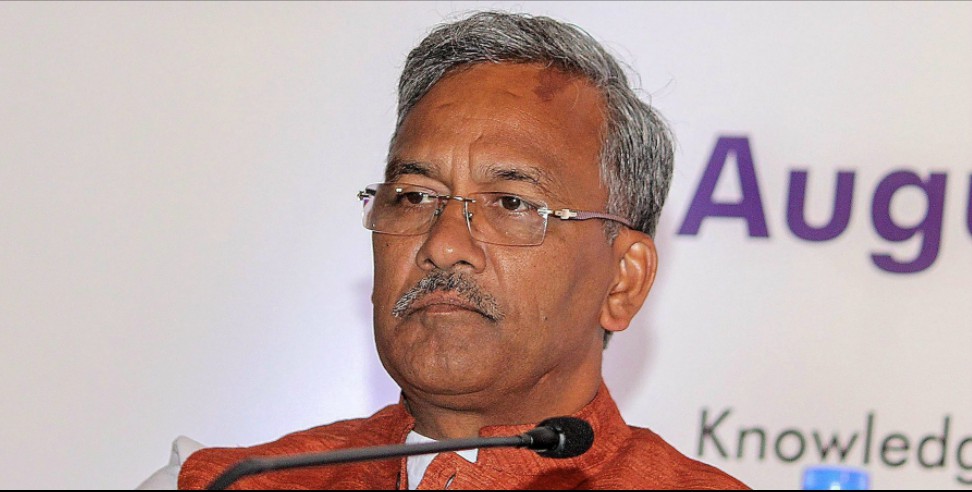 Trivendra Singh Rawat: Trivendra government financial circular