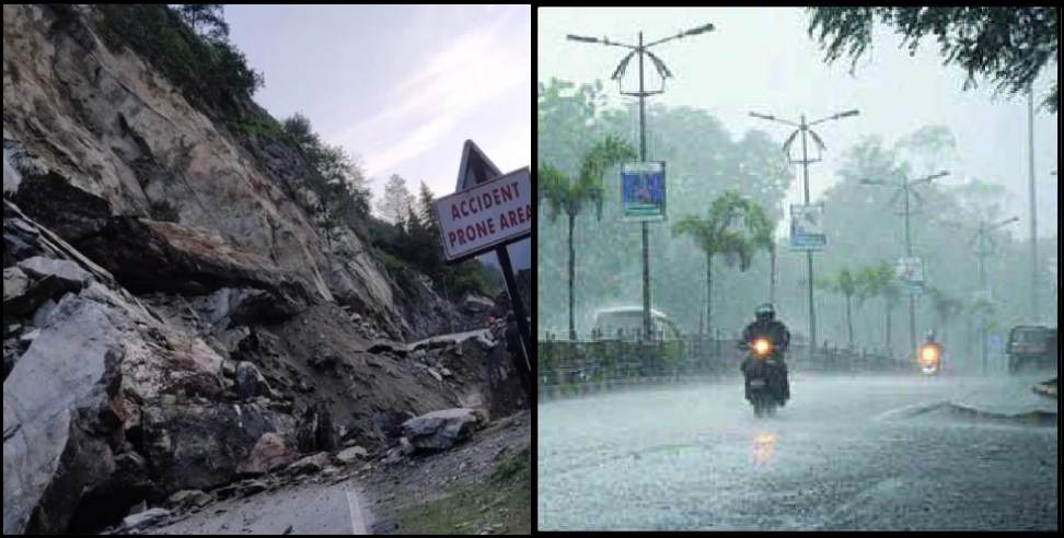 uttarakhand Monsoon  report : Monsoon may arrive in Uttarakhand from June 10 to 20