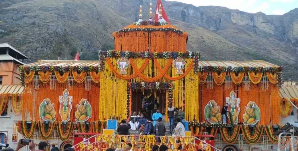 Badrinath Temple Donation Scam: Probe Ordered Over Alleged Offering Theft at Badrinath Dham