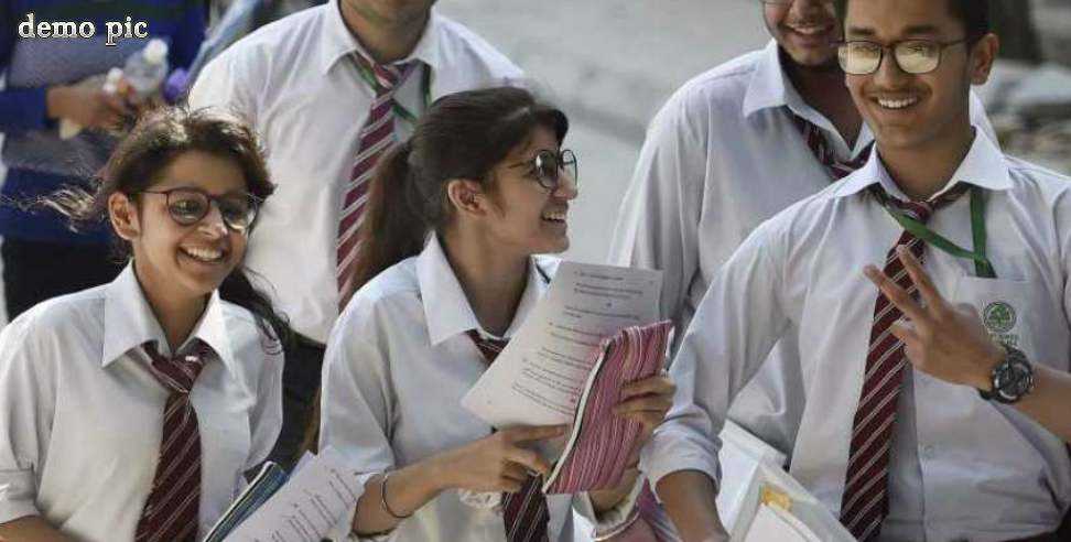 uttarakhand board results 2022: Uttarakhand Board Result 2022 divya rajput mukil silswal topper