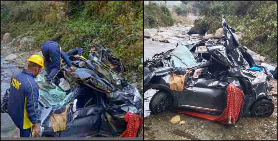 almora car hadsa: Almora Binsar river car accident grooms father sister died