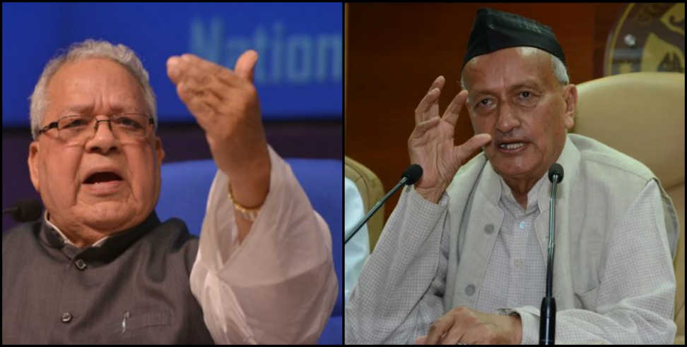 उत्तराखंड न्यूज: Kalraj mishra may take seat of bhagat singh koshiyari