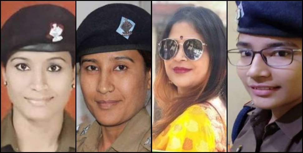 Four real sisters Uttarakhand Police: Four real sisters serving in Uttarakhand Police