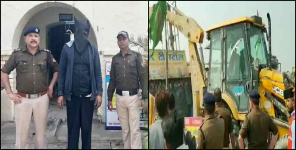 uttarakhand charas smuggler afsar khan: Charas smuggler arrested in Udham Singh Nagar Kailakheda