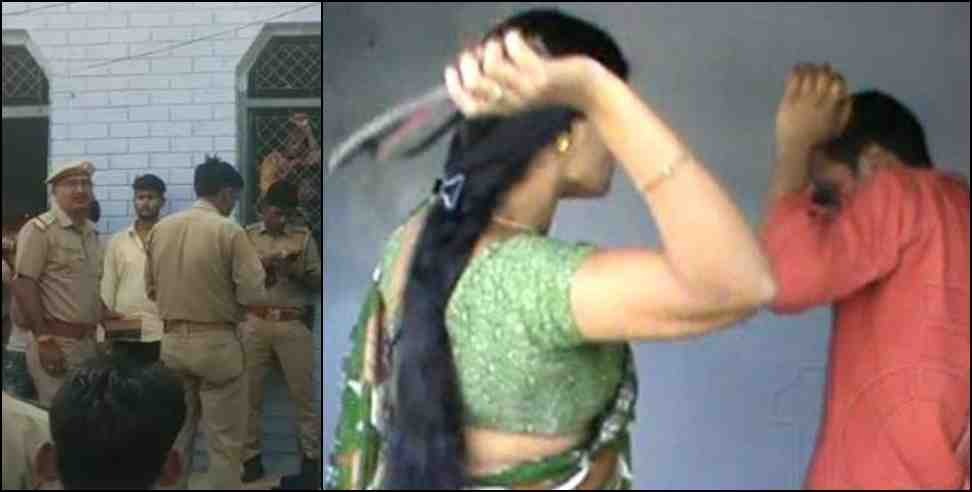 Wife Beaten Husband Pantnagar: Wife beats husband in Udham Singh Nagar