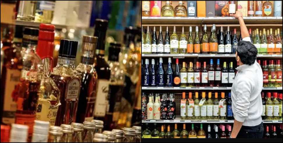 Haldwani liquor shop fine: Liquor Shop Owner Fined  1 Lakh for Overcharging