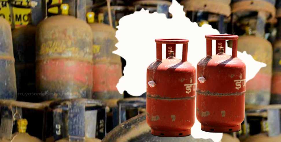 Uttarakhand LPG rules: Government Sets Limit on Gas Cylinders for Weddings